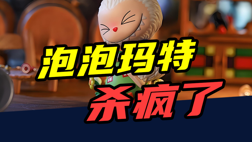 四肖八码精准资料期期准3,gogogo出发喽,动态词语解释落实_工具版V13.44