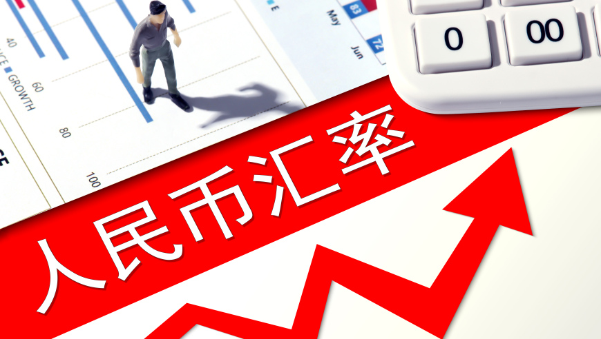 难哄28集杀疯了,香港正版资料2025年资料查询,经典解释落实_完整版V14.33