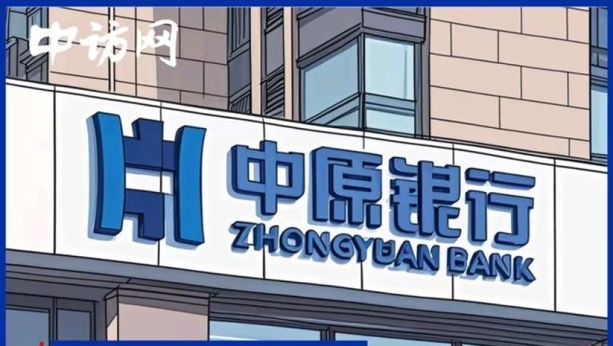 新奥管家婆资料2025年85期,李嘉诚卖港口香港特首发声,最新正品解答落实_潮流版V2.25