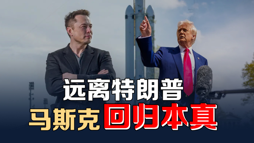 清明前后的甘蔗毒过蛇系谣言,期期公开验证买料论坛,社会责任方案执行_纪念版V14.89