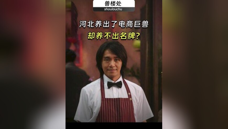 今晚一码一肖100 准确285,来海南陵水赤岭村拥抱大海吧,广泛的解释落实支持计划_AndroidV8.66