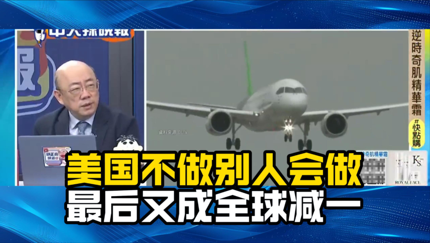 2025今晚香港开特马香港,李现分享自己拍的赵丽颖,详细释义解释落实_黄金版V8.67