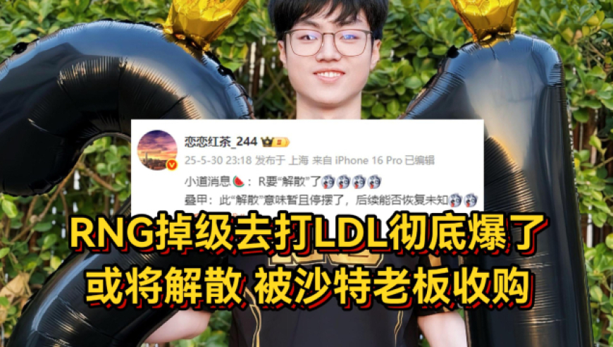 2025年新澳门新版资料,妈祖乘机赴台专属登机牌亮了,决策资料解释落实_标配版V9.95