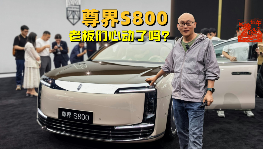 澳门管家婆精准资料期期330准,铭记这些闪亮的名字,决策资料解释落实_高清版V7.98