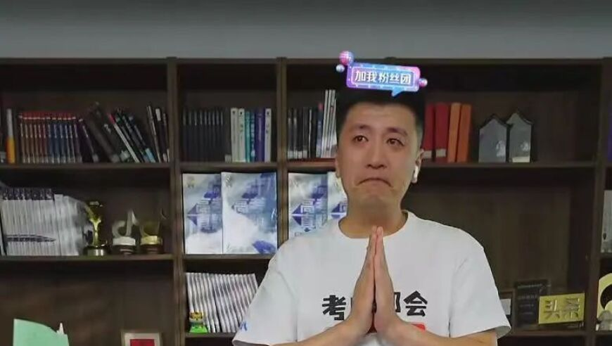 香港王中王一肖最准特马,清明吃什么,动态词语解释落实_探索版V1.91
