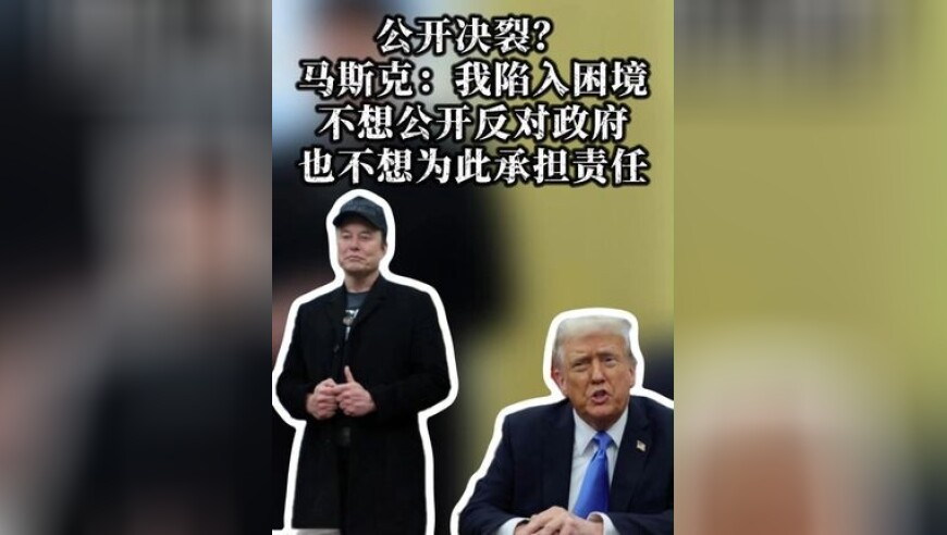 皇马4比4皇家社会,2025年澳门正版精准资料查询,权威独家讨论与热门话题_储蓄版V1.90