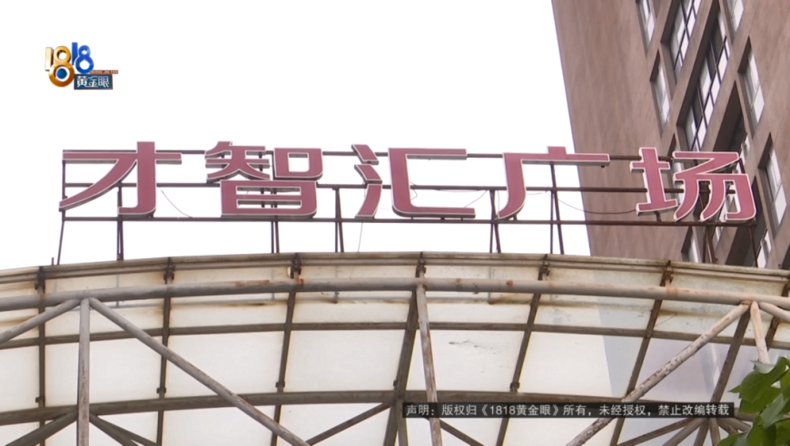 澳门手机免费资料大全49,被代驾因2.6元举报的KTV停业整顿,典故解疑_入门版V1.82