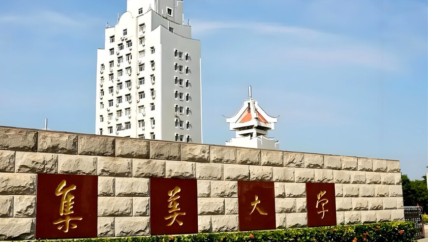 香港2025天天彩六开免费资料,甲亢哥一眼认出大张伟抱枕,精准解释落实及其象征意义_静态版V7.33
