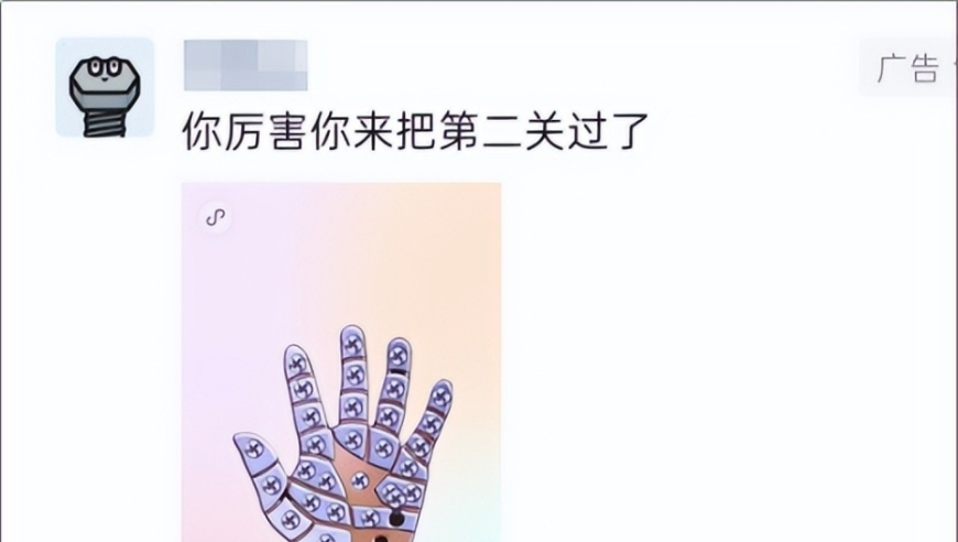 澳门网站资料免费大全,乘风2025最新排名,详细释义解释落实_免费版V8.48
