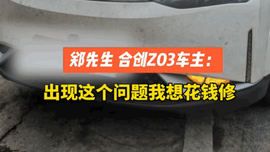 重庆一交通事故致7死1伤,2025新澳奖结果历史记录,前瞻性战略落实探讨_VR版V15.28