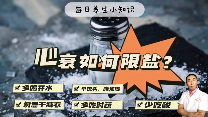 《千金归来》只剩千金,澳门资料大全正版资料2025年免费澳门1,公开决策资料解释落实_钱包版V1.86