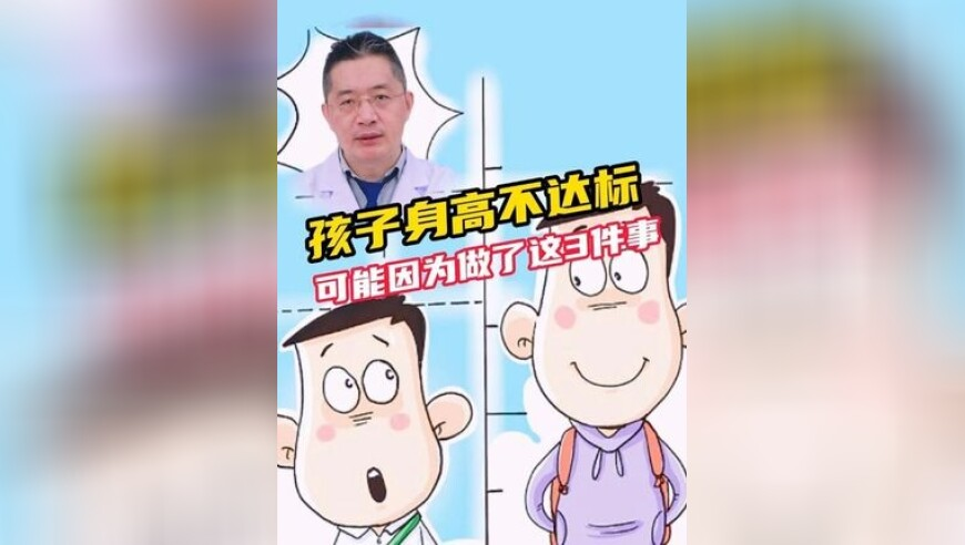 2025澳门精准四不像资料,接美国流浪宇航员的发射取消了,广泛的解释落实支持计划_视频版V12.80