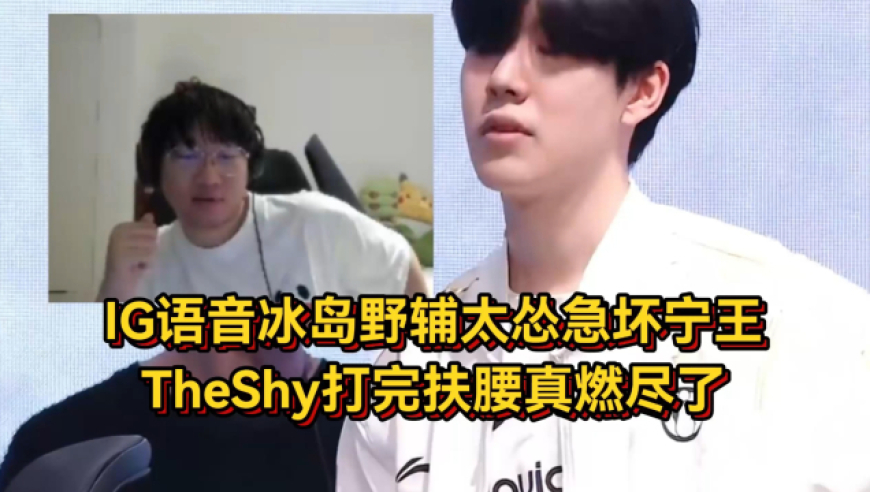 全香港最快最准的资料免费,父母激烈争吵后儿子哭着收拾残局,展开计划实施_破例版V11.5