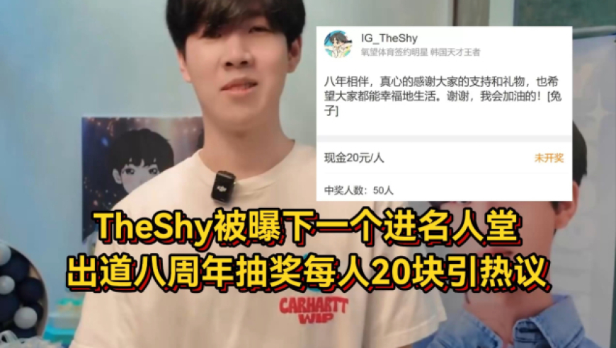 广西性侵女生老师被采取强制措施,2025年香港管家婆天天好彩资料大全免费,详细释义解释落实_权威版V2.13