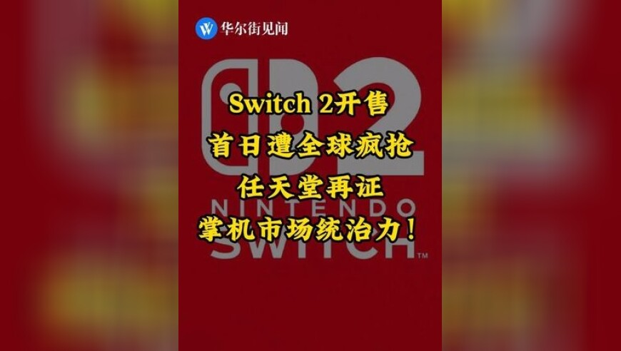 天下彩天空全年免费资料,金价疯涨 逼近870元每克,最新正品解答落实_钱包版V14.86
