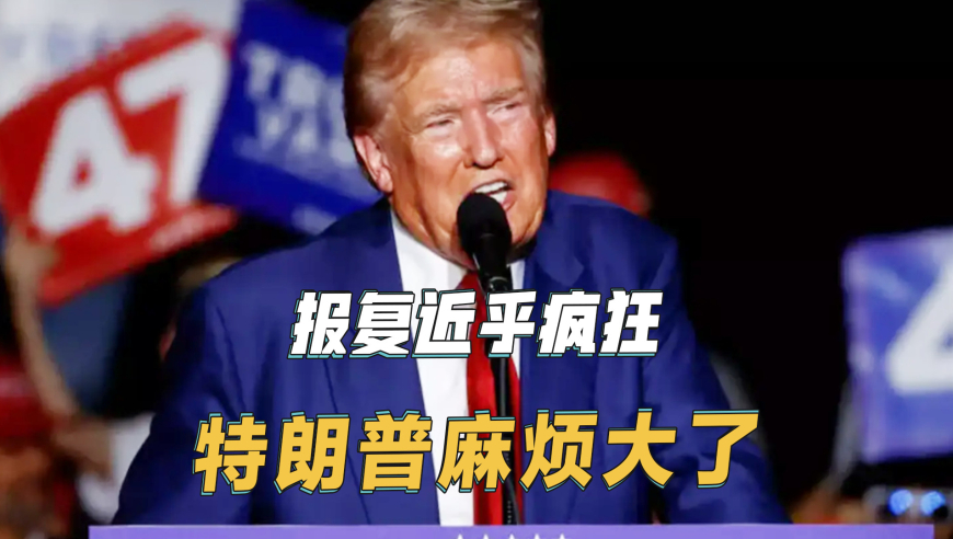 帝师 aka,2025年今晚澳门特马号,公开决策资料解释落实_终极版V6.54