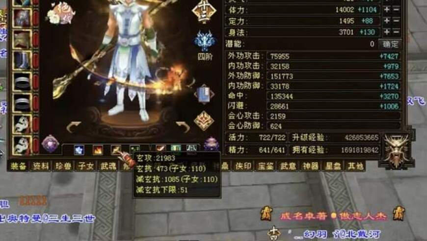 澳门天天彩资料自动更新经典版,深度解析门童跑路事件,确保成语解释落实的问题_创意版V9.87