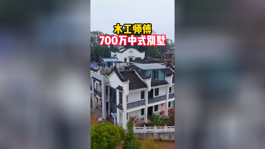 49图库免费资料大全澳门,韩国月租1000和4万的房子,机构预测与落实方法揭秘_储蓄版V11.16
