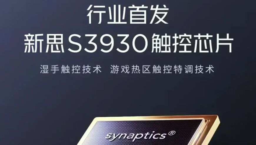 爱奇艺 吃相,澳门挂牌正版挂牌今晚挂牌,展开解析落实_模拟版V6.73