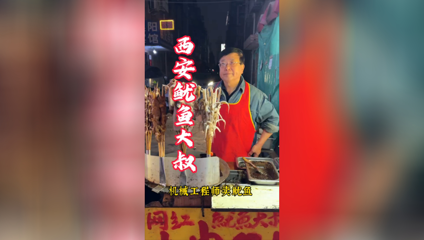 官方通报老师带儿子闯教室打学生,王中王免费资料大全料大全一一l互肀,广泛的解释落实方法分析_手机版V2.71