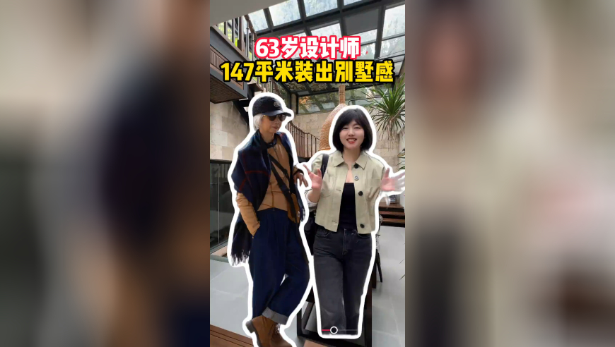余承东职位发生变更,澳门跑狗图今日开奖开什么奖,精准解释落实及其象征意义_游戏版V11.14