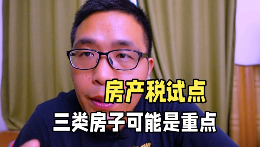 张佳宁新剧白切黑反差感,管家婆一肖一码00中奖网站,展开解析落实_优选版V12.77